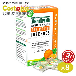 yő2000~OFFN[|z[8Zbg]hC}EXg[`  }_~g 100 g[` TheraBreath (ZuX)  j I[PA ΍ 