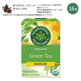 トラディショナルメディシナル オーガニック グリーンティー ダンデライオン ティーバッグ 16包 32g (1.13oz) Traditional Medicinals Organic Green Tea Dandelion オーガニックハーブティー