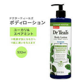 ドクターティールズ ボディローション モイスチャー&リジュビネイティング ユーカリ&スペアミント 532ml (18floz) Dr Teal's Body Lotion Moisture&Rejuvenating Eucalyptus&Spearmint 保湿