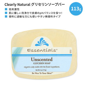 �N���C���[�i�`������ �G�b�Z���V�����Y �O���Z�����o�[�\�[�v ������ 113g (4 oz) Essentials by Clearly Natural Glycerin Bar Soap Unscented �Ō`�Ό� �΂���y�����񂹏��i�z�y���킹�Ĕ��������z
