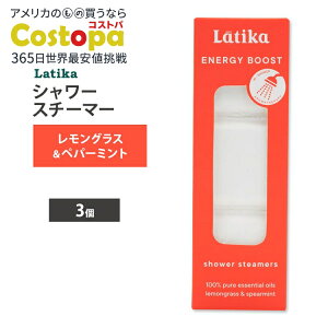 ���e�B�J �V�����[�X�`�[�}�[ �G�l���M�[�u�[�X�g 3�� LATIKA Shower Steamers Energy Boost 3 CT
