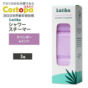 ���e�B�J �V�����[�X�`�[�}�[ �����b�N�X&�t�H�[�J�X 3�� LATIKA Shower Steamers Relax & Focus 3 CT