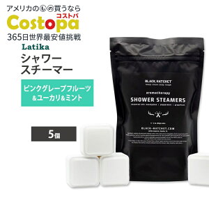 yő2000~OFFN[|zeBJ V[X`[}[ ubNn`Fbg 5 LATIKA Shower Steamers Black Hatchet 5 CT