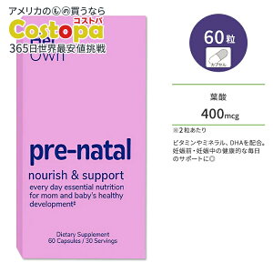 yő2000~OFFN[|zn[IE vlC^ 60 JvZ Her Own Pre-natal Capsule v}} }`r^~ }`~l DHA h{⏕ D DP