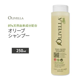 �I���x�� �U �I���[�u �V�����v�[ 250ml (8.45 FL OZ) Olivella The Olive Shampoo �I���[�u�I�C���V�����v�[ 100%�o�[�W���I���[�u�I�C���y�����񂹏��i�z�y���킹�Ĕ��������z
