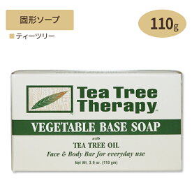 ティーツリーセラピー ティーツリー 植物性 石鹸 (ティートリー) 110g Tea Tree Therapy