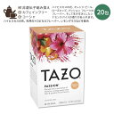 タゾ パッション ハーブティー 20包 52g (1.8oz) TAZO PASSION Herbal Tea ハーバルティー ティーバッグ カフェインレス ハイビスカス オレンジピール ローズヒップ パッションフルーツ シナモン