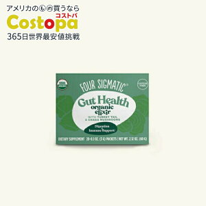�t�H�[�V�O�}�e�B�b�N �v���e�N�g �K�b�g�w���X �I�[�K�j�b�N�G���N�T�[ 20�� FOUR SIGMATIC Protect Organic Elixir 20 CT �y�����񂹏��i�z�y���킹�Ĕ��������z