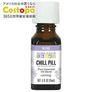 �I�[���J�V�A �G�b�Z���V�����\�����[�V�����Y�I�C�� �`���s�� 14g AURA CACIA Essential Solutions Oil Chill Pill 0.5 OUNCE �y�����񂹏��i�z