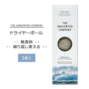�y�|�C���gUP��1��-11��2���z�U �A���Z���e�b�h�J���p�j�[ �h���C���[�{�[�� 3�� THE UNSCENTED COMPANY Dryer Balls �E�[���{�[�� �ӂ�ӂ� �_�� �V���v�� ����邾�� �ߗނ̂���P�A�y�����񂹏�