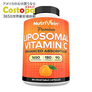 yő2000~OFFN[|zj[gxC|\[r^~C 1600mg 180 JvZ Nutriveinij[gxCj Nutrivein Liposomal Vitamin C 1600mg 180Capsulesy񂹏izy킹Ĕ