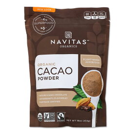 オーガニック カカオパウダー 454g（16oz）約30回分 Navitas Organics（ナビタスオーガニックス）