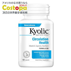 yő2000~OFFN[|zL[bN njjNGLX tH[~106 100 JvZ WAKUNAGAiNiKj Kyolic Aged Garlic Extract Formula 106 Circulation 100capsules Wakunaga
