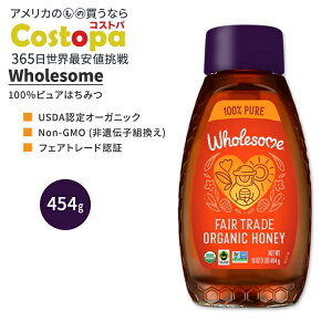 yő2000~OFFN[|zz[T I[KjbN tFAg[h I 454g (16 oz) Wholesome ORGANIC FAIR TRADE HONEY n`~c