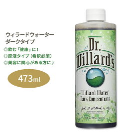 Dr.ウィラード・ウォーター ダークコンセントレート 473ml (16oz) Dr. Willard's Water DARK Concentrate 16oz インナーケア スキンケア 飲む 美容習慣 ミネラル