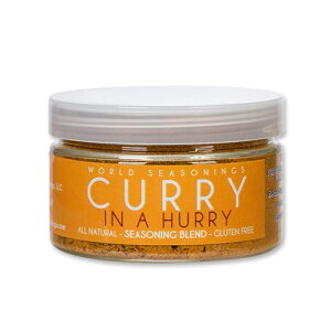 yő2000~OFFN[|zyBꂽizJ[ECEAEn[ V[YjOuh 85g (2.9oz) World Seasonings ([hV[YjOX)  h n[u