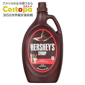 yAJEH}[gizn[V[Y `R[gVbv oN{g 1.36kg Hershey's Chocolate Syrup, Bulk Bottle 48 oz y񂹏izy킹Ĕz