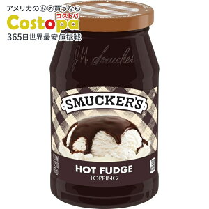 �X�}�b�J�[�Y �z�b�g�t�@�b�W�g�b�s���O 333g Smucker's Hot Fudge Topping, 11.75 oz �y�����񂹏��i�z