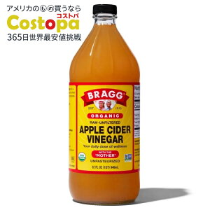yAJEH}[gizubOI[KjbNAbvTC_[rlK[i}U[j946ml Bragg Organic Apple Cider Vinegar with the Mother, Raw and Unfiltered, 32 fl oz y񂹏izy킹