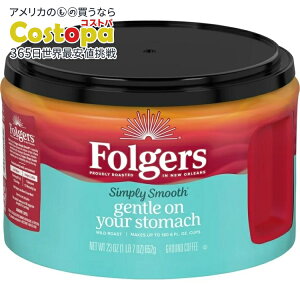 �t�H���W���[�Y �V���v���X���[�X �}�C���h���[�X�g ��652g Folgers Simply Smooth Ground Coffee, Mild Roast Coffee, 23 oz Canister �y�����񂹏��i�z