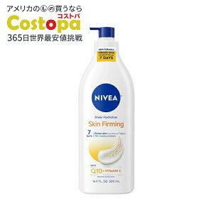 �y�A�����J�E�H���}�[�g�i�z�j�x�A �X�L���t�@�[�~���O �V�A�[�n�C�h���[�V���� �{�f�B���[�V���� 500mL NIVEA Skin Firming Sheer Hydration Body Lotion 16.9 fl oz �y�����񂹏��i�z�y���킹�Ĕ�������