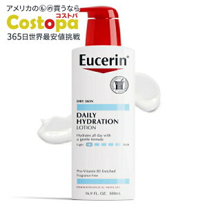 yAJEH}[giz[Z fC[nCh[V {fB[V p vr^~B5z  500ml Eucerin Daily Hydration Body Lotion for Dry Skin with Provitamin B5, 16.9 fl oz y
