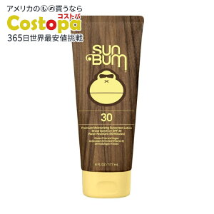 �y�|�C���gUP��17��20��-2��9���z�T���o�� �v���~�A�� ���C�X�`�����C�W���O ���Ă��~�߃��[�V���� SPF30 170g Sun Bum Premium Moisturizing Sunscreen Lotion, SPF 30, 6 oz �y�����񂹏��i�z
