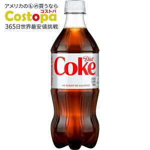 �_�C�G�b�g�R�[�N �_�C�G�b�g�R�[�� �\�[�_�|�b�v 591ml �{�g�� 1�{ Diet Coke Diet Cola Soda Pop, 20 fl oz Bottle �y�����񂹏��i�z