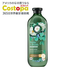 �y�|�C���gUP��2��20��-�z�n�[�o���G�b�Z���X �X�J���v �v���X �s�����t�@�C ���[�J�� �T���t�F�[�g�t���[ �R���f�B�V���i�[ ��400mL Herbal Essences Scalp + Purify Eucalyptus Sulfate Free Conditioner - 13.5 fl o