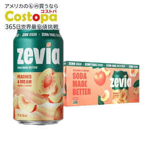 �[�r�A �[���V���K�[�\�[�_ �s�[�`���N���[�� �\�[�_�|�b�v 355ml 8�{ Zevia Zero Sugar, 0 Calorie Peaches and Cream Soda Pop, 12 fl oz, 8 Pack �y�����񂹏��i�z