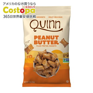�N�C�� �s�[�i�b�c�o�^�[����v���b�c�F���i�Q�b�g �O���e���t���[�X�i�b�N 198g Quinn Peanut Butter Filled Pretzel Nuggets 7 oz Bag �y�����񂹏��i�z