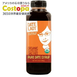 �f�[�c���f�B �f�[�c�V���b�v 680ml �X�N�C�[�Y�{�g�� Date Lady Date Syrup 1.5lb Squeeze Bottle �y�����񂹏��i�z