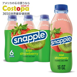 �X�i�b�v�� �L�E�C�X�g���x���[�W���[�X�h�����N 473ml 6�{����{�g�� Snapple Kiwi Strawberry Juice Drink, 16 fl oz, 6 Count Bottle �y�����񂹏��i�z