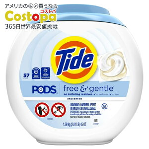 yAJEH}[giz^Ch |bY t[WFg p܃pbN hE^Cv 57 Tide PODS Free and Gentle Liquid Laundry Detergent Pacs, Hypoallergenic, Unscented, 57 Count y