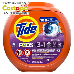 yAJEH}[giz^Ch |bY t̐܃JvZ XvOhE̍ 42 Tide PODS Liquid Laundry Detergent Packs, Spring Meadow Scent, 42 Count y񂹏izy킹Ĕ