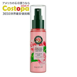 �n�[�o���G�b�Z���X ���[�Y �p�t���[�� �t���O�����X �w�A�X�v���[ ���[�Y�q�b�v ��95ml Herbal Essences Rose Perfume Fragrance Hair Spray, Rose Hips, 3.2 oz �y�����񂹏��i�z