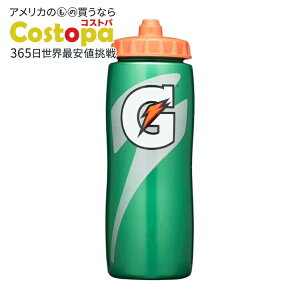 �Q�[�^���[�h �R���^�[�X�^�C�� �X�N�C�[�Y �E�H�[�^�[�{�g�� �O���[�� 830ml Gatorade Contour Style Squeeze Water Bottle, Green, 28oz �y�����񂹏��i�z