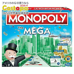 ���m�|���[ ���K�G�f�B�V���� �{�[�h�Q�[�� Monopoly The Mega Edition Board Game �y�����񂹏��i�z