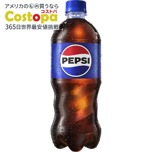 �y�v�V�R�[�� �\�[�_�|�b�v 591ml �{�g�� 1�{ Pepsi Cola Soda Pop, 20 fl oz Bottle �y�����񂹏��i�z