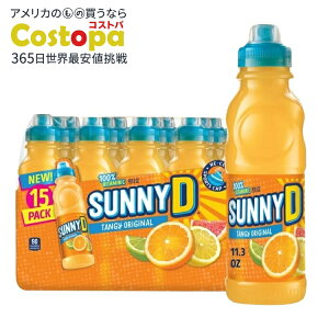 yAJEH}[gizTj[D ^W[ IWi IWW[X hN 333ml 15{ SUNNYD Tangy Original Orange Juice Drink, 15 Count, 11.3 fl oz Bottles y񂹏izy킹Ĕ