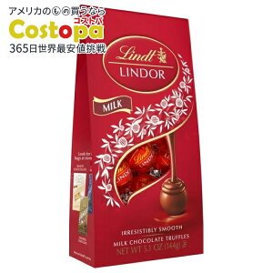 �����c �����h�[�� �~���N�`���R���[�g �L�����f�B �g�����t 144g Lindt Lindor Milk Chocolate Candy Truffles, 5.1 oz, Bag �y�����񂹏��i�z