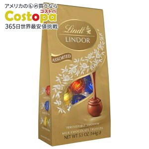 �����c �����h�[�� �A�\�[�g�`���R���[�g�L�����f�B�g�����t 144g Lindt Lindor Assorted Chocolate Candy Truffles, 5.1 oz, Bag �y�����񂹏��i�z