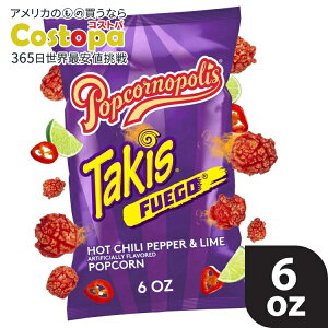 yAJEH}[giz|bvR[|X ^LX tGS zbg`ybp[C|bvR[ 170g Popcornopolis Takis Fuego 6 oz Bag, Hot Chili Pepper & Lime Popcorn y񂹏izy