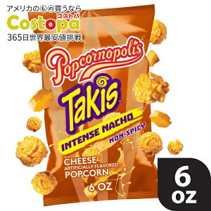 yAJEH}[giz|bvR[|X ^LX CeX i` `[Y|bvR[ 170g Popcornopolis Takis Intense Nacho 6 oz Bag, Cheese Popcorn y񂹏izy킹Ĕz