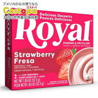 ロイヤル ストロベリーインスタントプディングミックス＆パイフィリング 52.5g Royal Strawberry Instant…