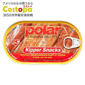 MW�|�[���[ �X���[�N���Ȃ��j�V���L�b�p�[ �X�i�b�N 100g MW Polar Smoked Boneless Herring Kipper Snacks, 3.53 oz �y�����񂹏��i�z