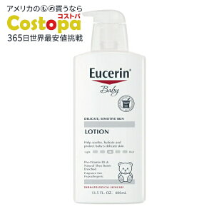���[�Z���� �x�r�[���[�V���� ������ 400ml �{�g�� Eucerin Baby Lotion, Fragrance Free, 13.5 fl oz Bottle �y�����񂹏��i�z�y���킹�Ĕ��������z
