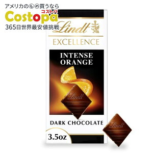 �����c �G�N�Z�����X �C���e���X �I�����W �_�[�N�`���R���[�g 100g Lindt Excellence Intense Orange Dark Chocolate 3.5 oz, Bar �y�����񂹏��i�z