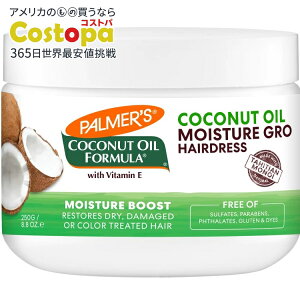 �p�[�}�[�Y �R�R�i�b�c�I�C�� �t�H�[�~���� �w�A�R���f�B�V���i�[ 250g Palmer's Coconut Oil Formula Hair Conditioner, 8.8 oz �y�����񂹏��i�z