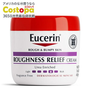 yAJEH}[giz[Z tlX[t {fBN[  454g Eucerin Roughness Relief Body Cream for Rough & Bumpy Skin with Urea, Fragrance Free, 16 oz y񂹏izy킹Ĕ